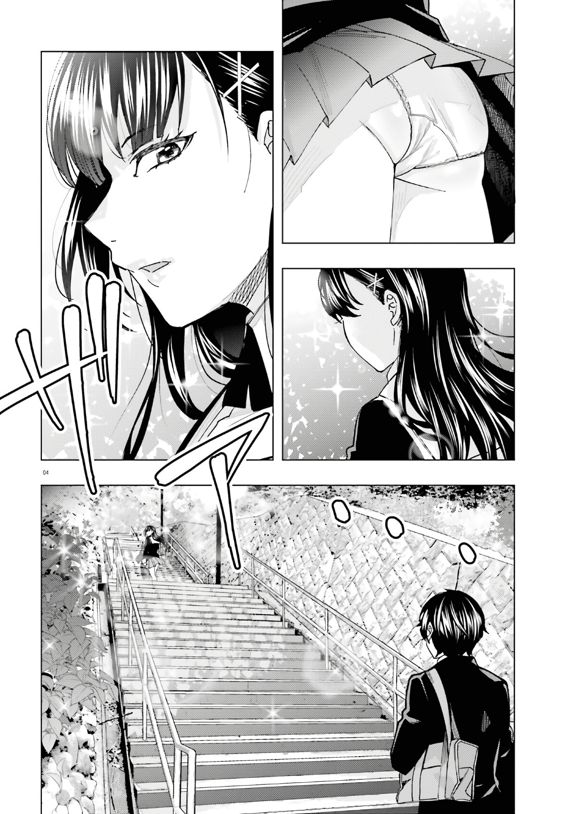 Himegasaki Sakurako wa Kyou mo Fubin Kawaii L'héroïne looseuse 第4页