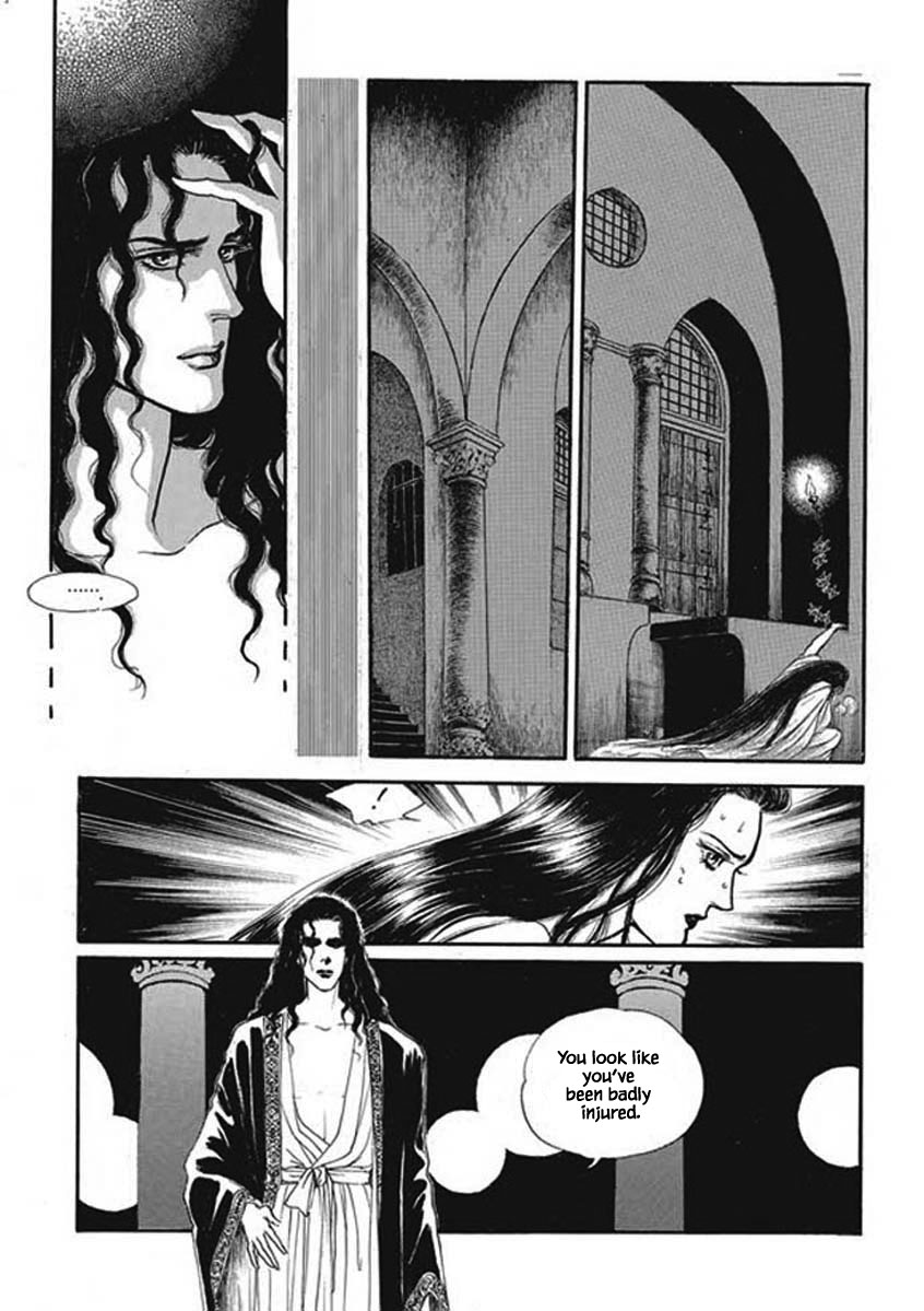 Lineage Vol. 1 Ch. 4 第18页