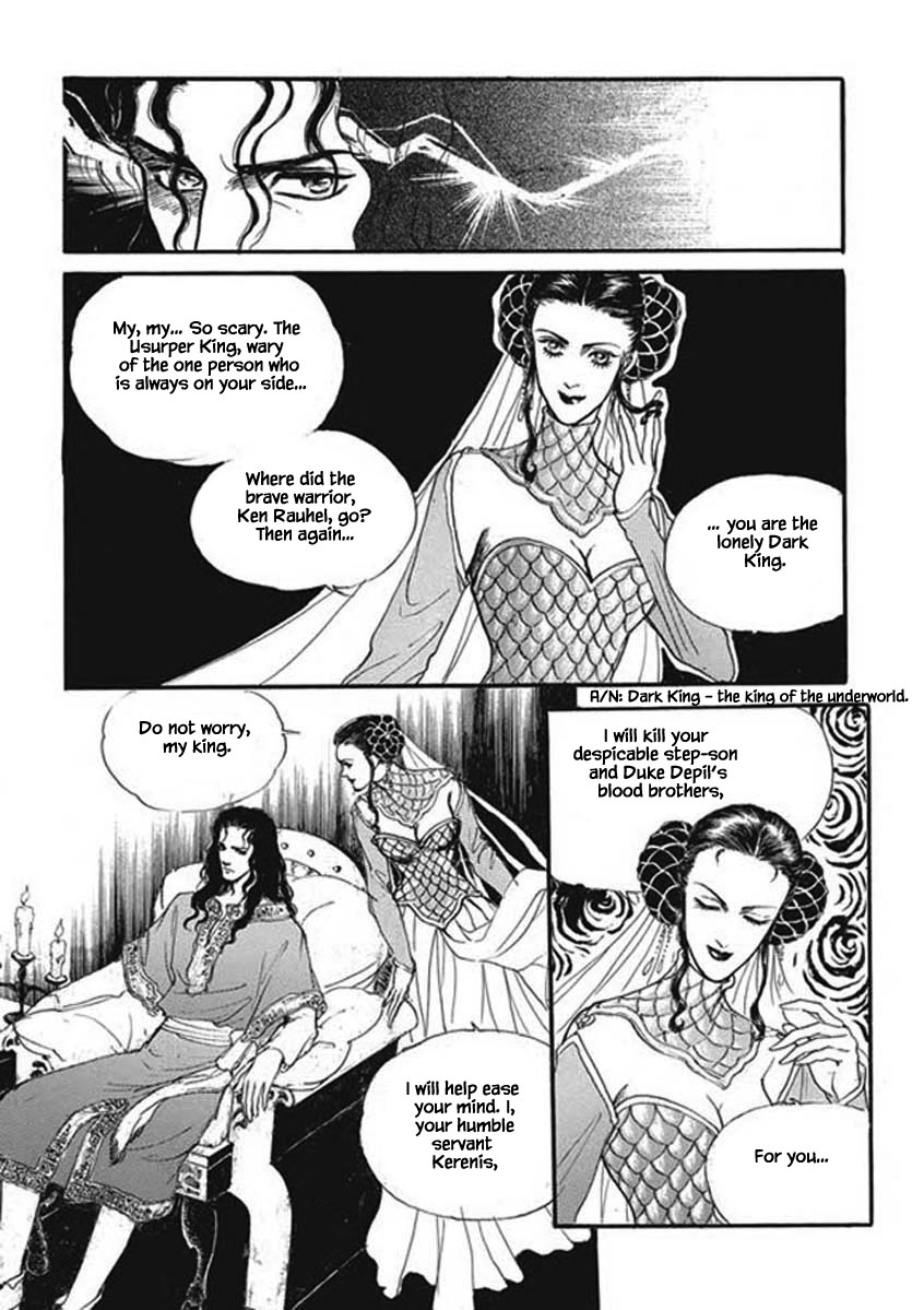 Lineage Vol. 1 Ch. 4 第3页