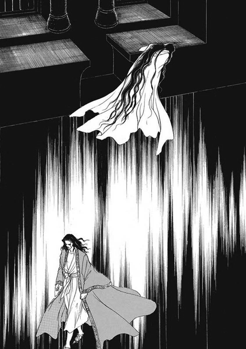Lineage Vol. 1 Ch. 4 第22页