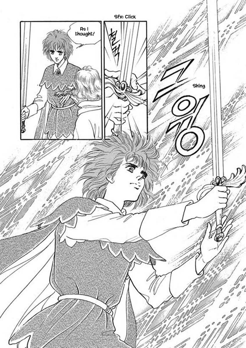 Lineage Vol. 1 Ch. 4 第28页