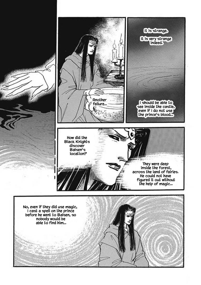 Lineage Vol. 1 Ch. 4 第7页
