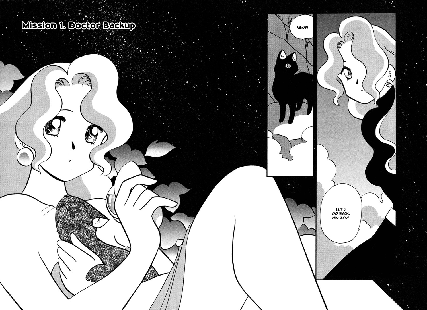 Transistor Venus Vol. 1 Ch. 1 第11页