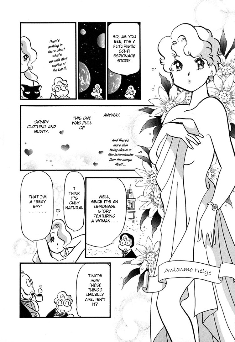 Transistor Venus Vol. 1 Ch. 1 第34页