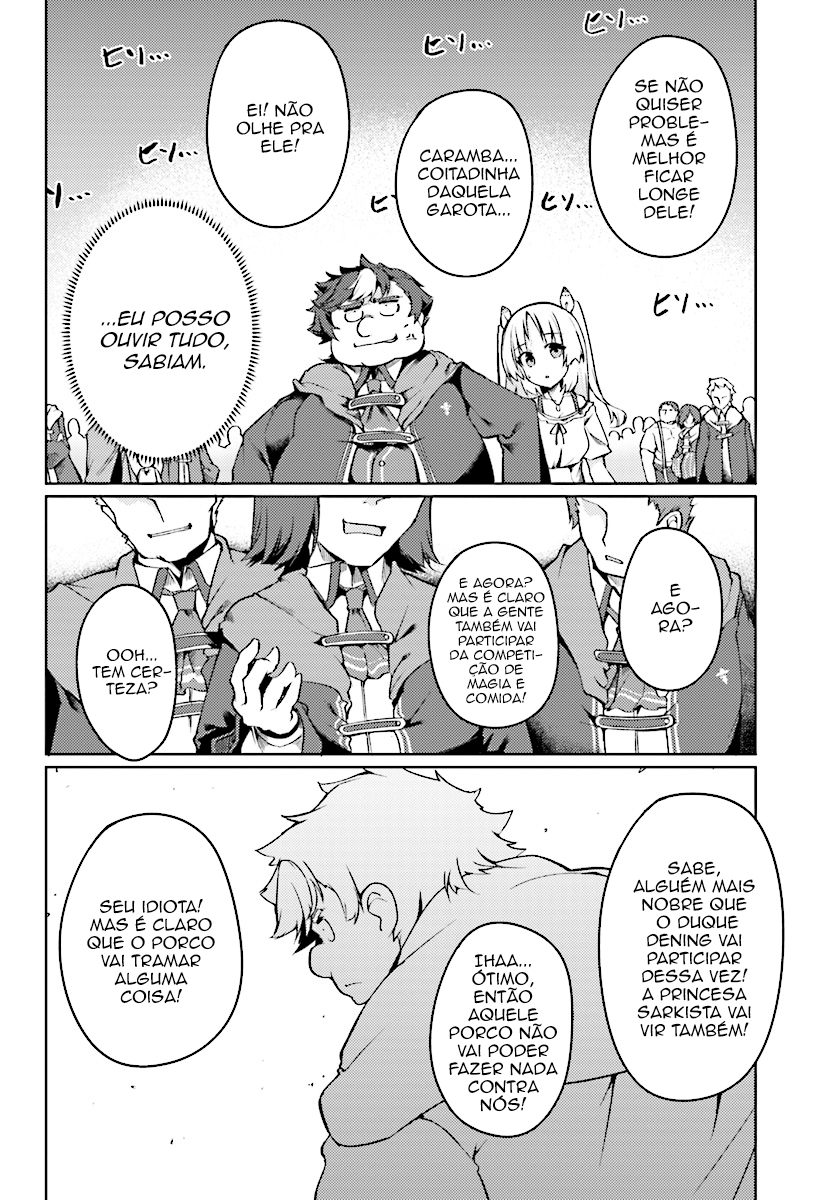 Buta Koushaku ni Tensei Shitakara, Kondo wa Kimi ni Suki to Iitai Vol. 1 Ch. 3 第17页
