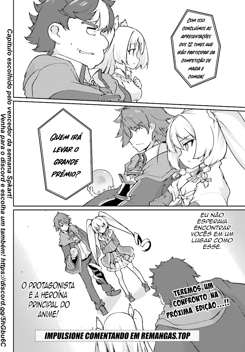 Buta Koushaku ni Tensei Shitakara, Kondo wa Kimi ni Suki to Iitai Vol. 1 Ch. 3 第24页