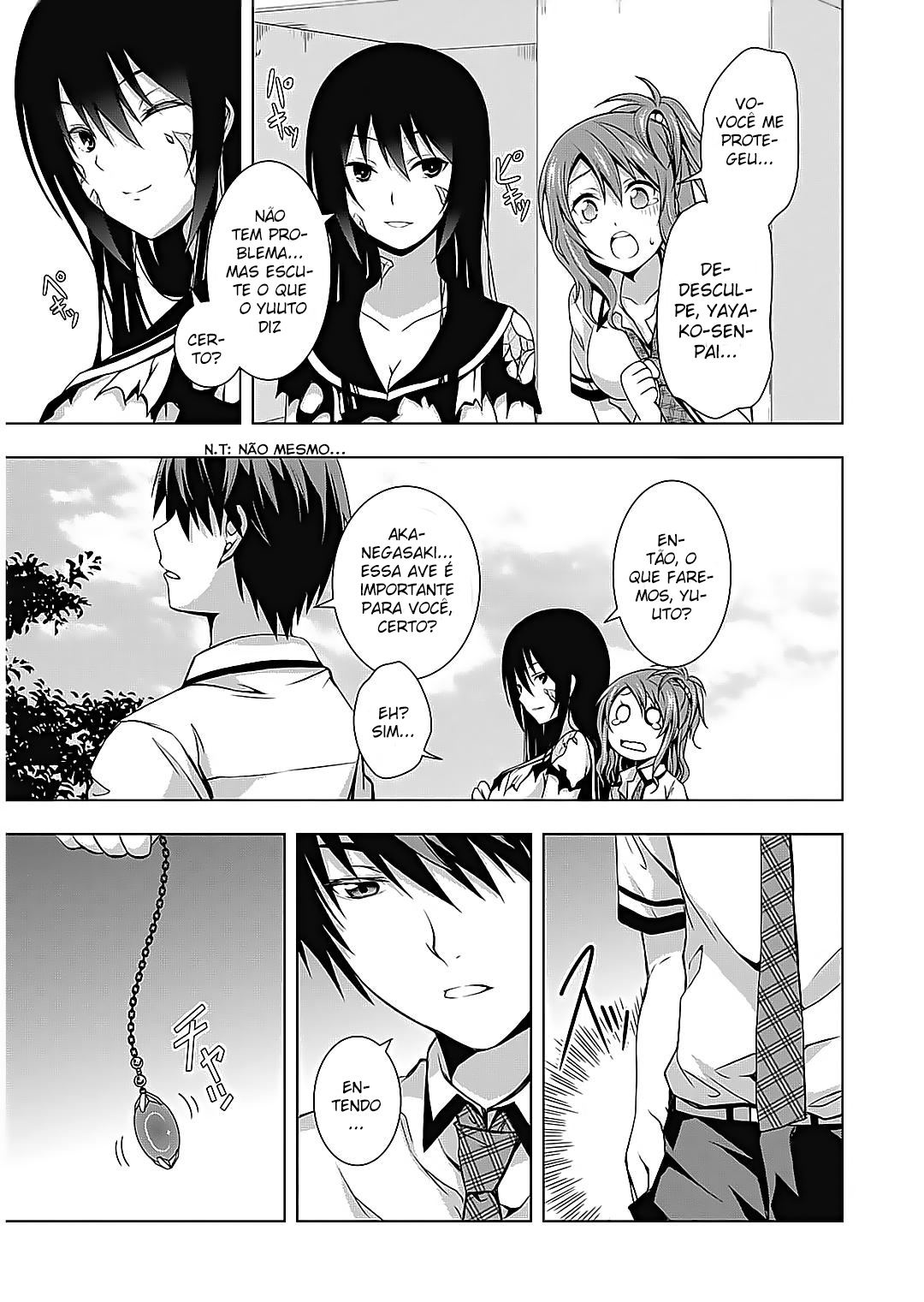 Rednight Eve Vol. 1 Ch. 2 第29页