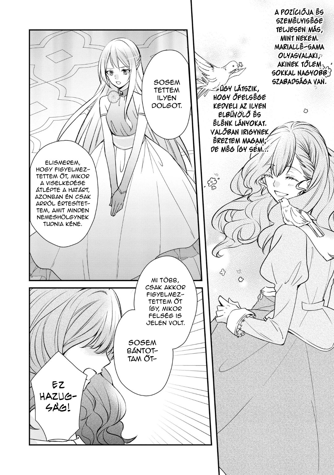 Akuyaku Reijou desu ga, Shiawase ni Natte Misemasu wa! - Anthology Comic Vol. 1 Ch. 1 第11页