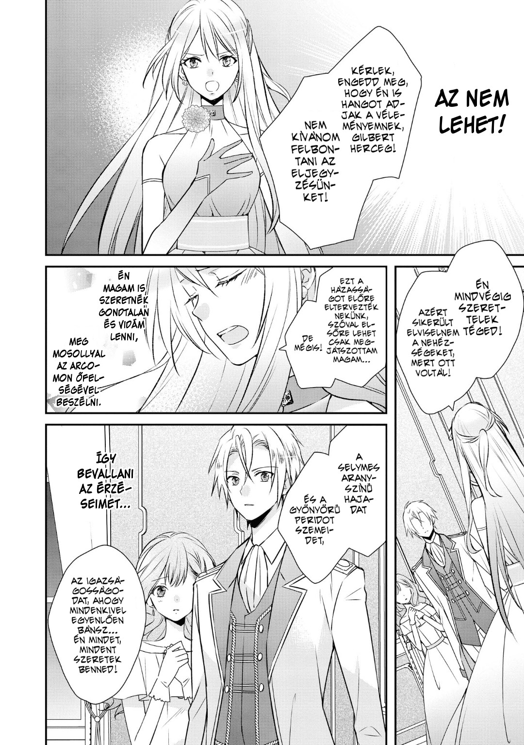 Akuyaku Reijou desu ga, Shiawase ni Natte Misemasu wa! - Anthology Comic Vol. 1 Ch. 1 第15页