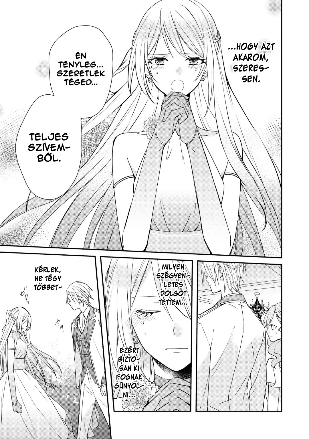 Akuyaku Reijou desu ga, Shiawase ni Natte Misemasu wa! - Anthology Comic Vol. 1 Ch. 1 第16页