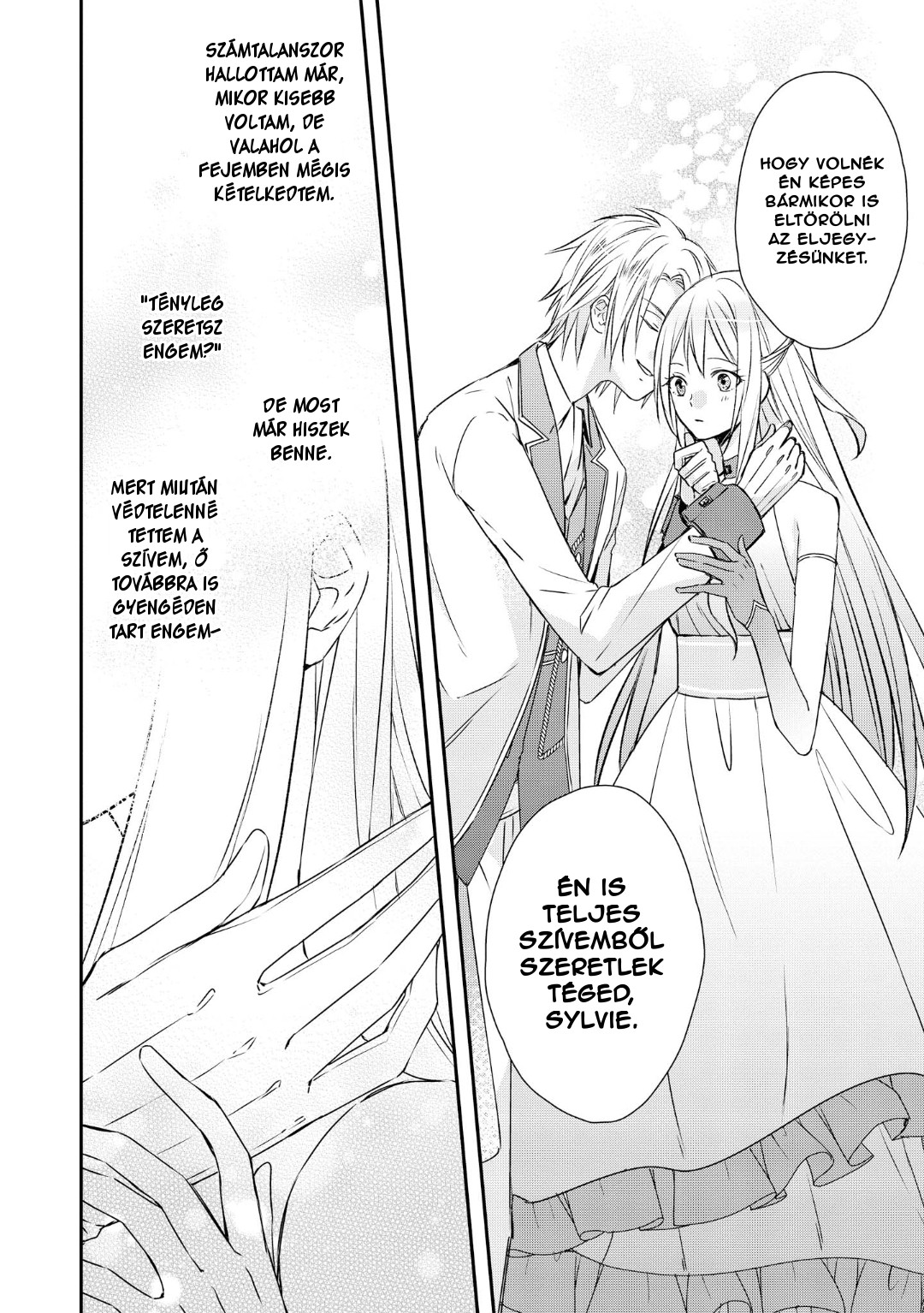 Akuyaku Reijou desu ga, Shiawase ni Natte Misemasu wa! - Anthology Comic Vol. 1 Ch. 1 第19页
