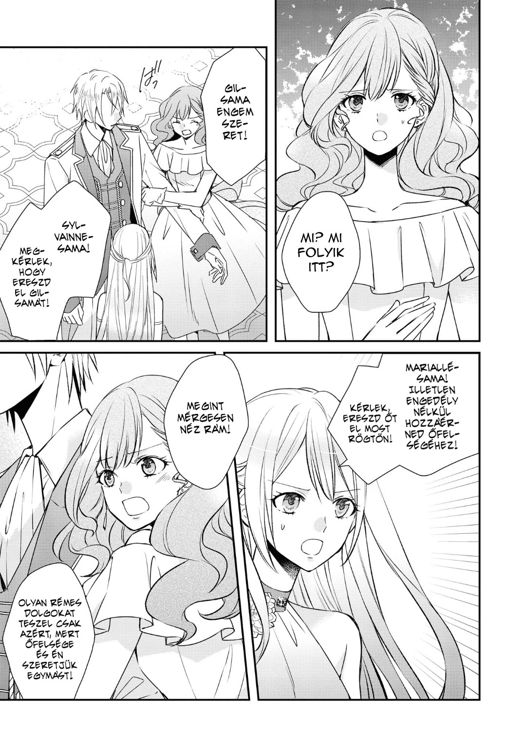 Akuyaku Reijou desu ga, Shiawase ni Natte Misemasu wa! - Anthology Comic Vol. 1 Ch. 1 第20页