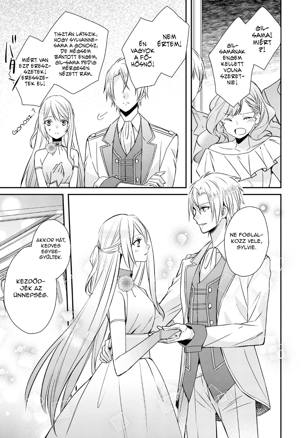 Akuyaku Reijou desu ga, Shiawase ni Natte Misemasu wa! - Anthology Comic Vol. 1 Ch. 1 第22页