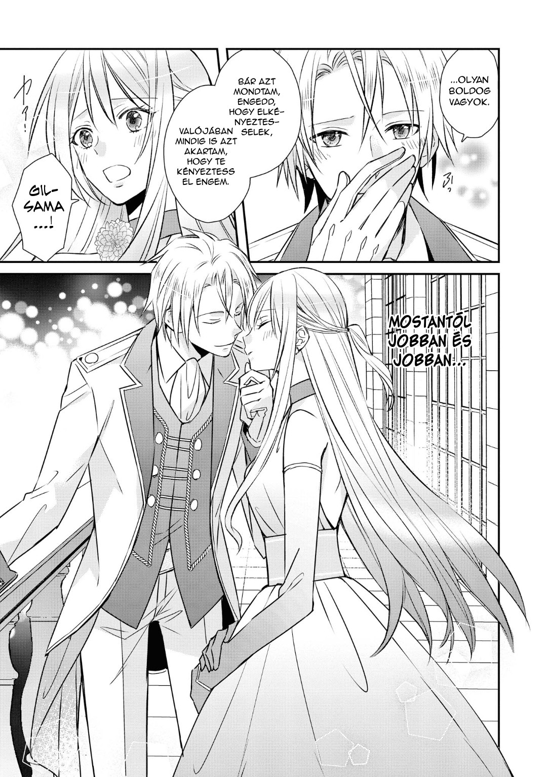 Akuyaku Reijou desu ga, Shiawase ni Natte Misemasu wa! - Anthology Comic Vol. 1 Ch. 1 第24页