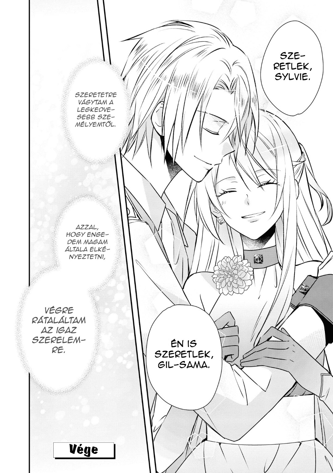 Akuyaku Reijou desu ga, Shiawase ni Natte Misemasu wa! - Anthology Comic Vol. 1 Ch. 1 第25页