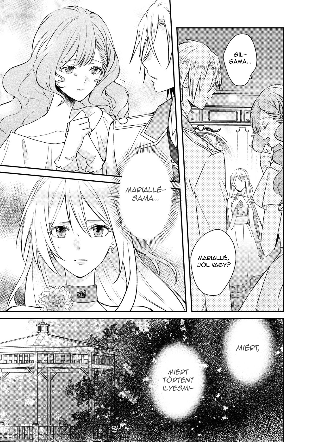 Akuyaku Reijou desu ga, Shiawase ni Natte Misemasu wa! - Anthology Comic Vol. 1 Ch. 1 第8页