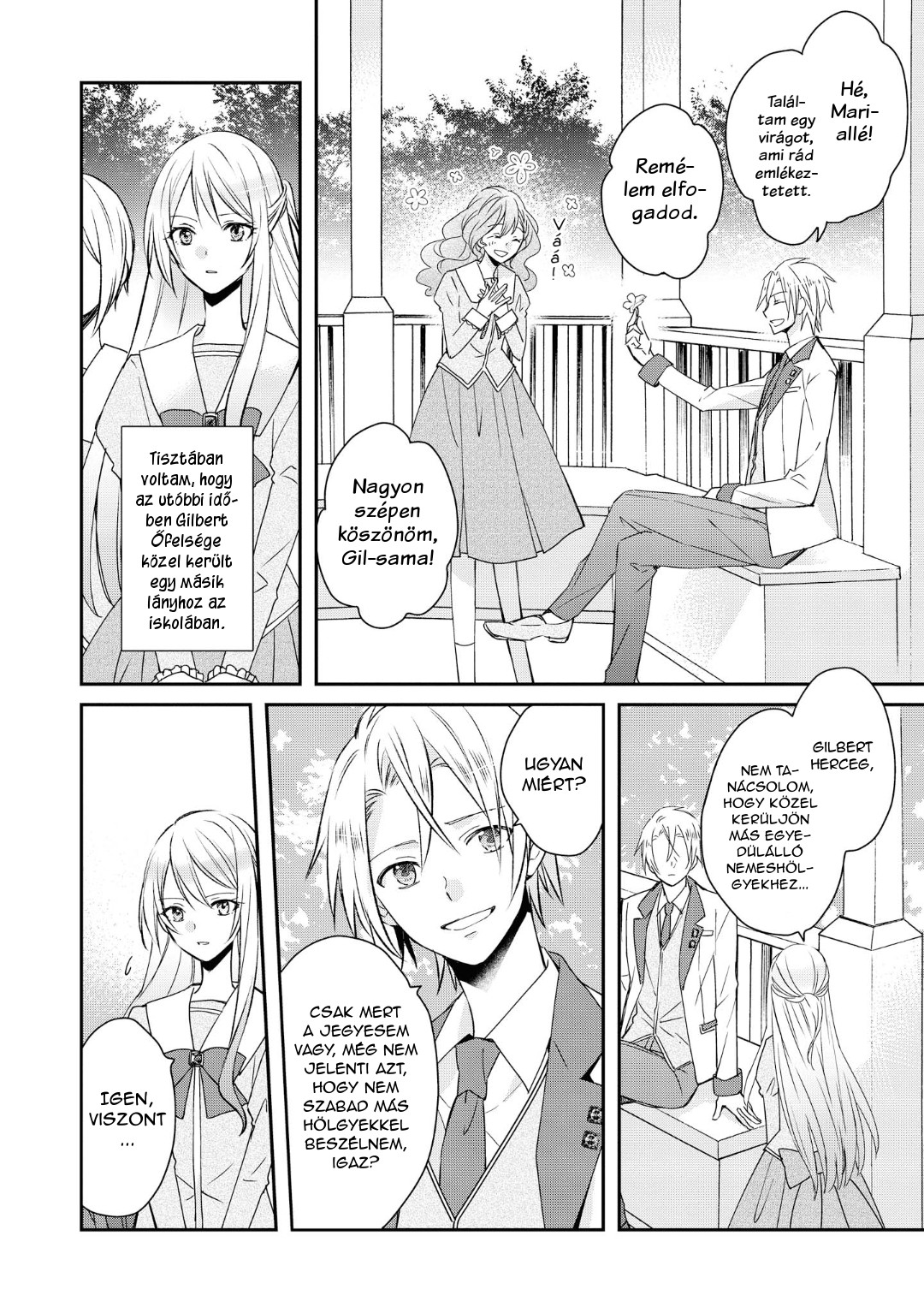 Akuyaku Reijou desu ga, Shiawase ni Natte Misemasu wa! - Anthology Comic Vol. 1 Ch. 1 第9页