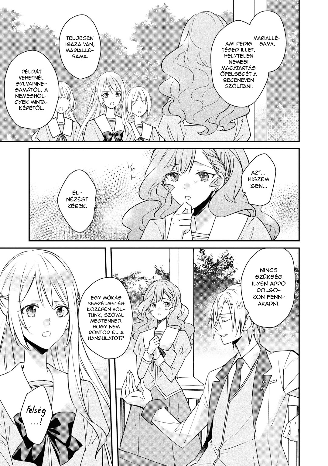 Akuyaku Reijou desu ga, Shiawase ni Natte Misemasu wa! - Anthology Comic Vol. 1 Ch. 1 第10页
