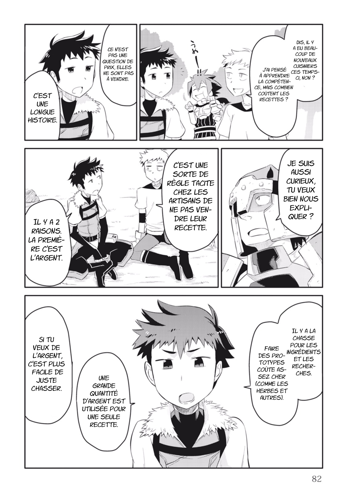 A Playthrough of a Certain Dude's VRMMO Life Vol. 1 Ch. 4 第13页