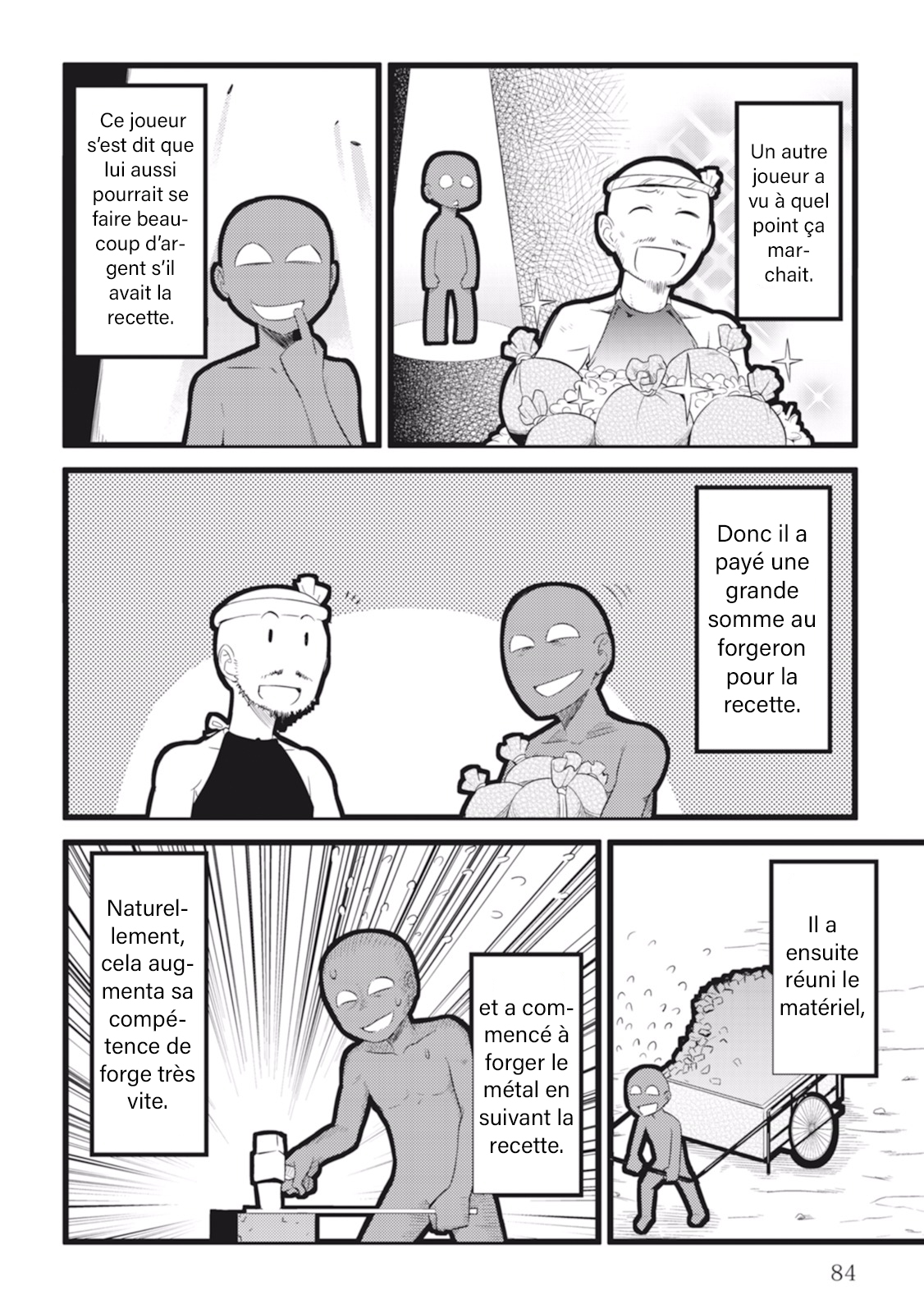 A Playthrough of a Certain Dude's VRMMO Life Vol. 1 Ch. 4 第15页