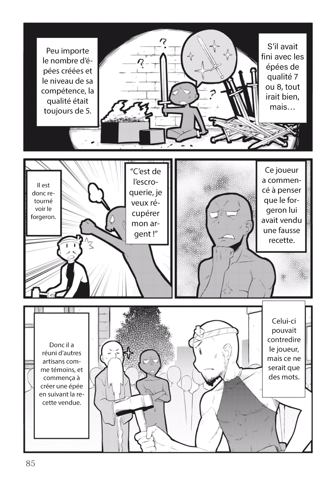A Playthrough of a Certain Dude's VRMMO Life Vol. 1 Ch. 4 第16页