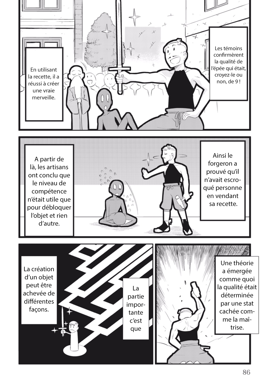 A Playthrough of a Certain Dude's VRMMO Life Vol. 1 Ch. 4 第17页