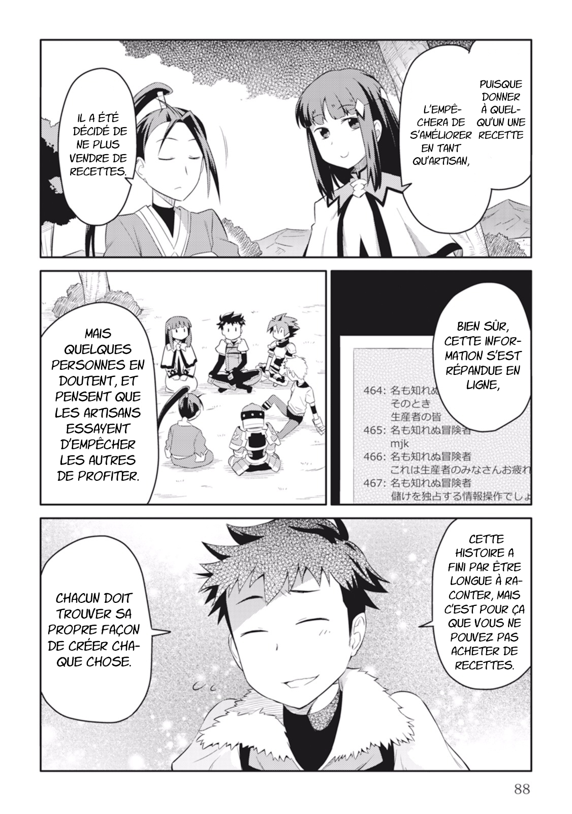 A Playthrough of a Certain Dude's VRMMO Life Vol. 1 Ch. 4 第19页