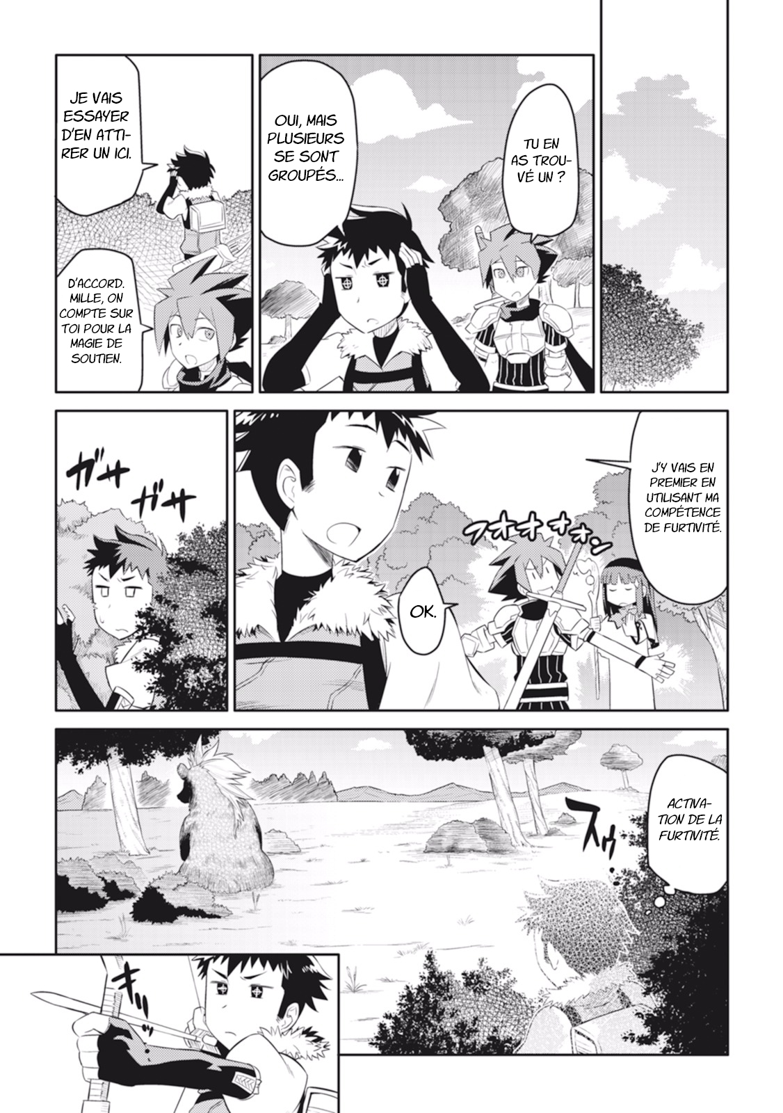 A Playthrough of a Certain Dude's VRMMO Life Vol. 1 Ch. 4 第4页
