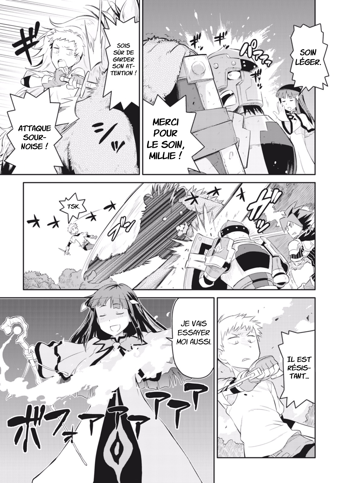 A Playthrough of a Certain Dude's VRMMO Life Vol. 1 Ch. 4 第6页