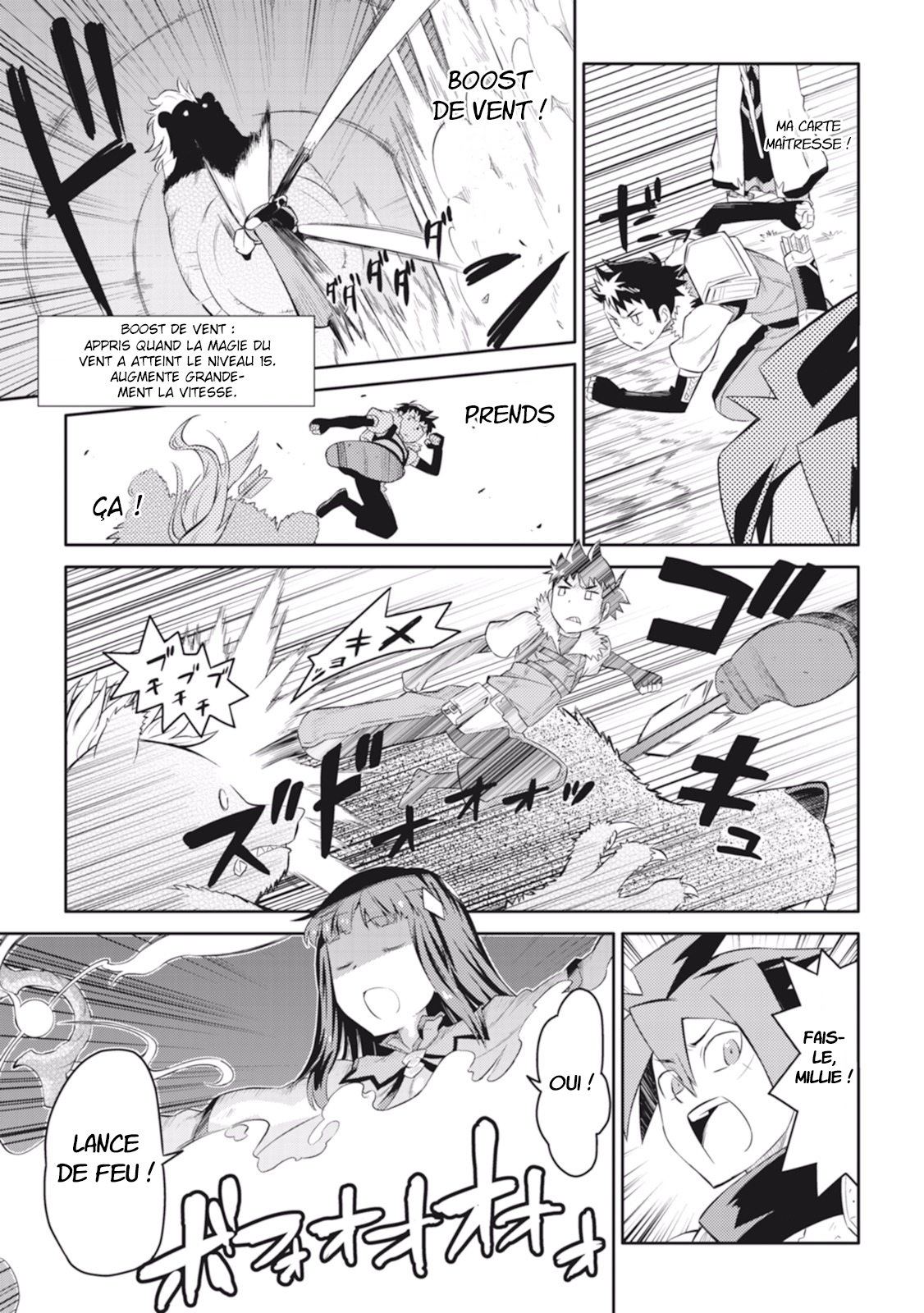 A Playthrough of a Certain Dude's VRMMO Life Vol. 1 Ch. 4 第10页