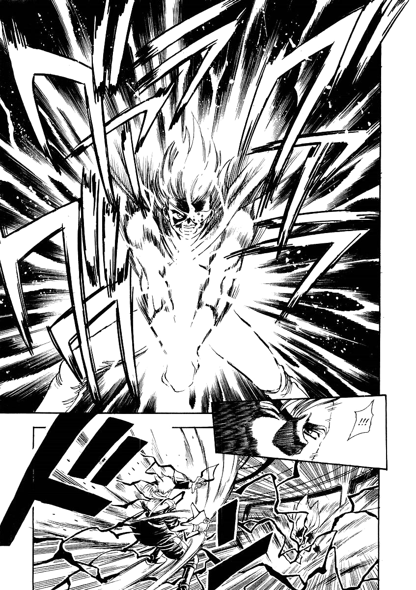 Captain Kid Vol. 1 Ch. 1 第60页