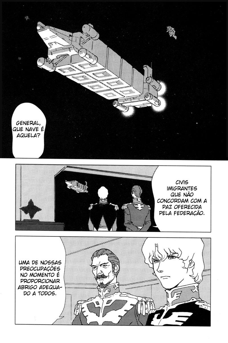 Mobile Suit Gundam C.D.A. - Portrait of the Young Comet Encontro Casual 第14页