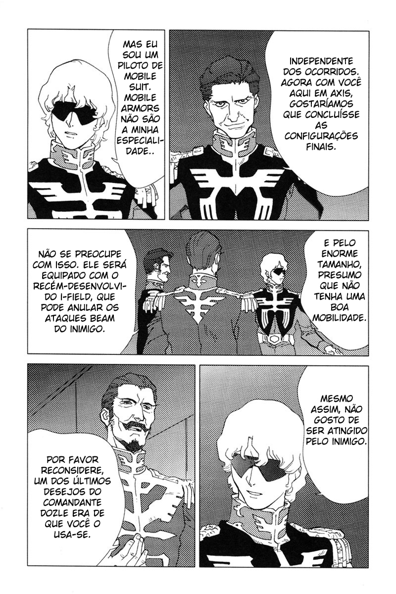 Mobile Suit Gundam C.D.A. - Portrait of the Young Comet Encontro Casual 第18页