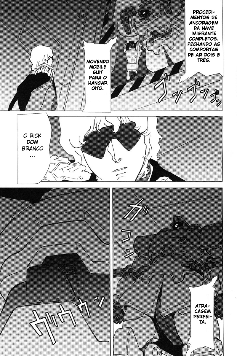 Mobile Suit Gundam C.D.A. - Portrait of the Young Comet Encontro Casual 第19页