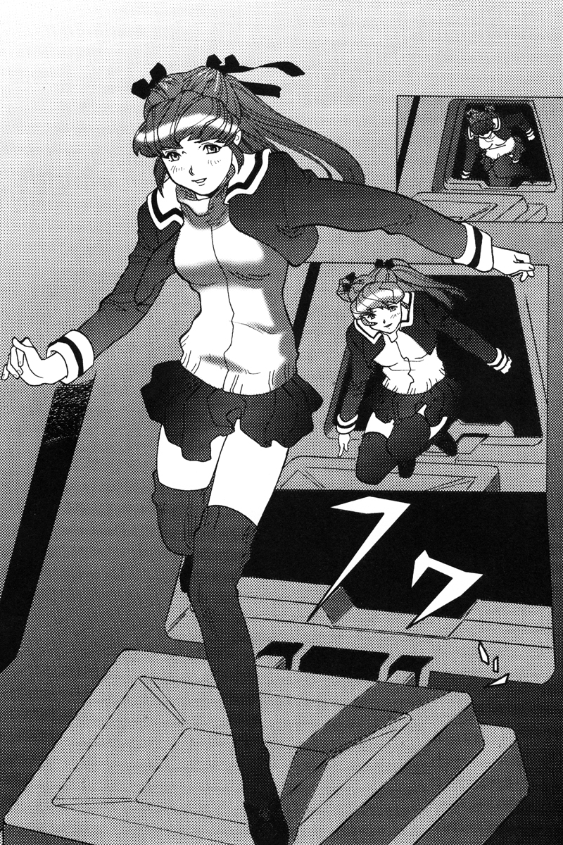 Mobile Suit Gundam C.D.A. - Portrait of the Young Comet Encontro Casual 第20页