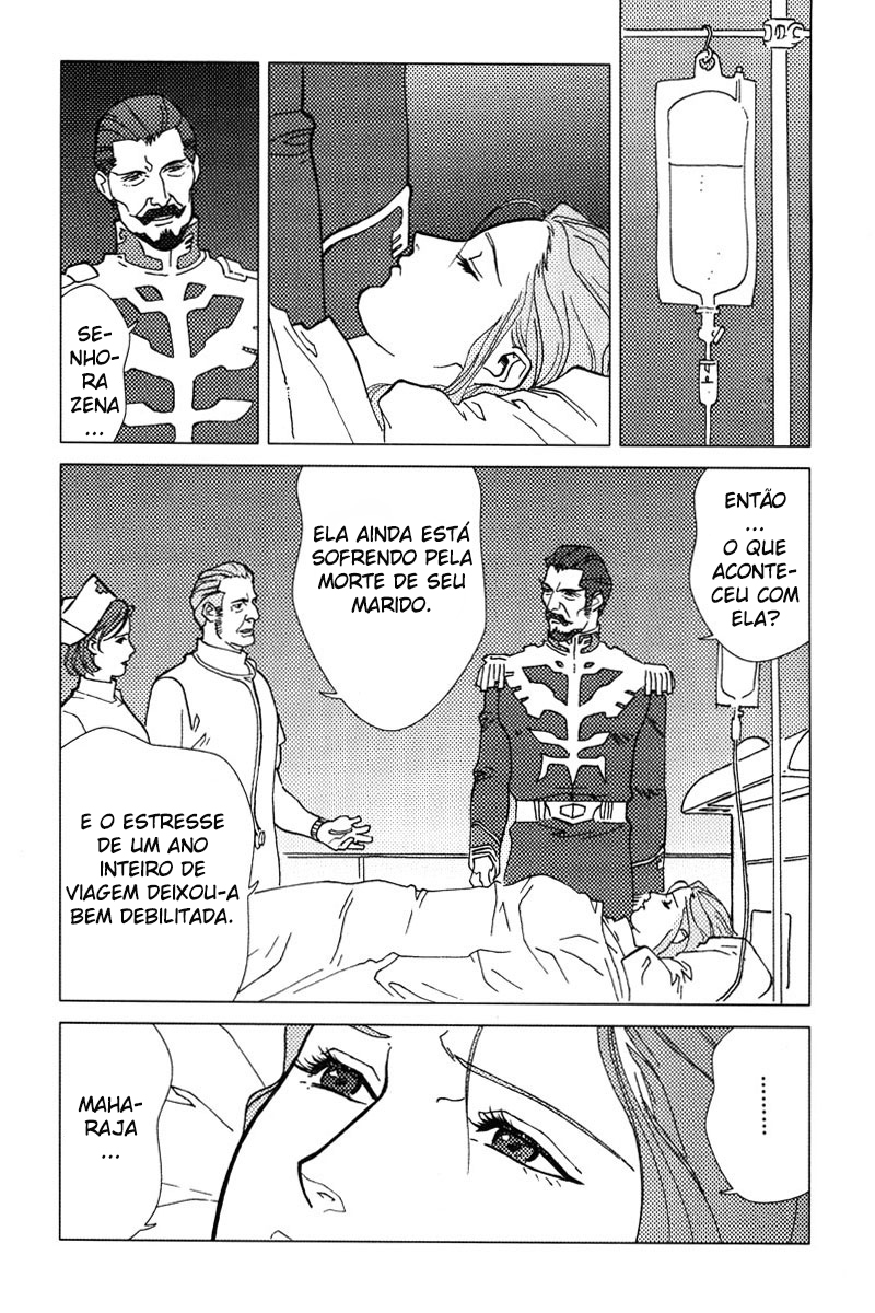 Mobile Suit Gundam C.D.A. - Portrait of the Young Comet Encontro Casual 第24页