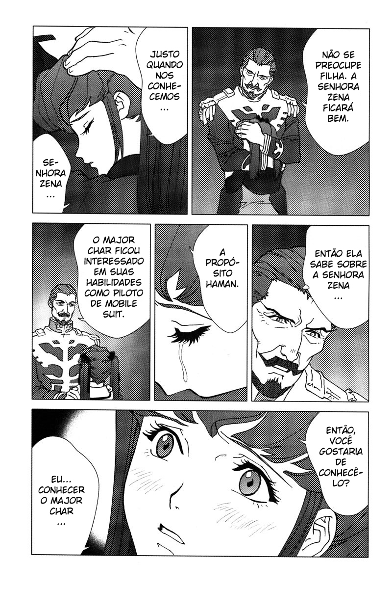 Mobile Suit Gundam C.D.A. - Portrait of the Young Comet Encontro Casual 第27页
