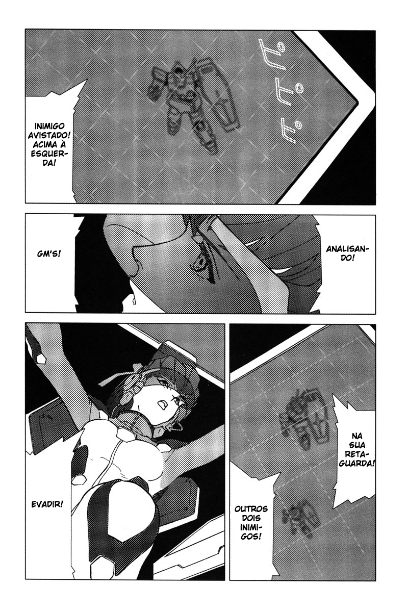 Mobile Suit Gundam C.D.A. - Portrait of the Young Comet Encontro Casual 第30页