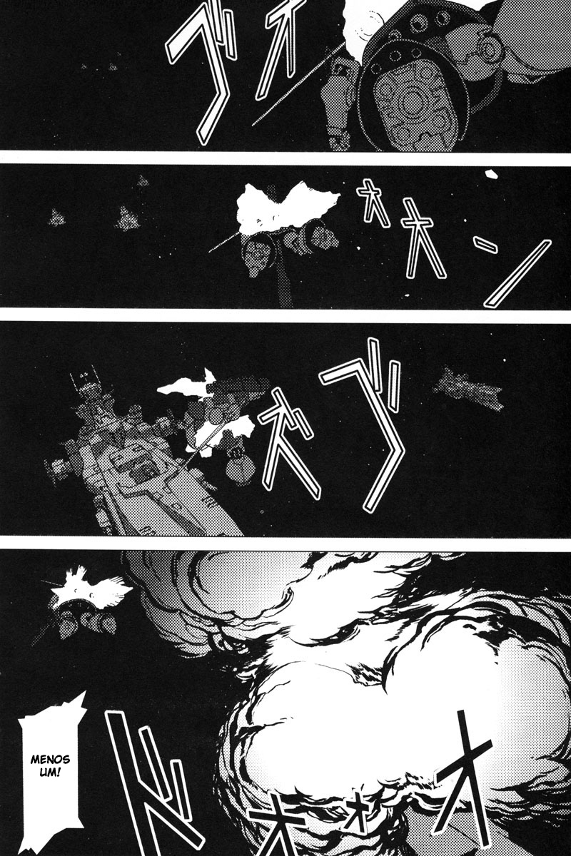 Mobile Suit Gundam C.D.A. - Portrait of the Young Comet Encontro Casual 第4页