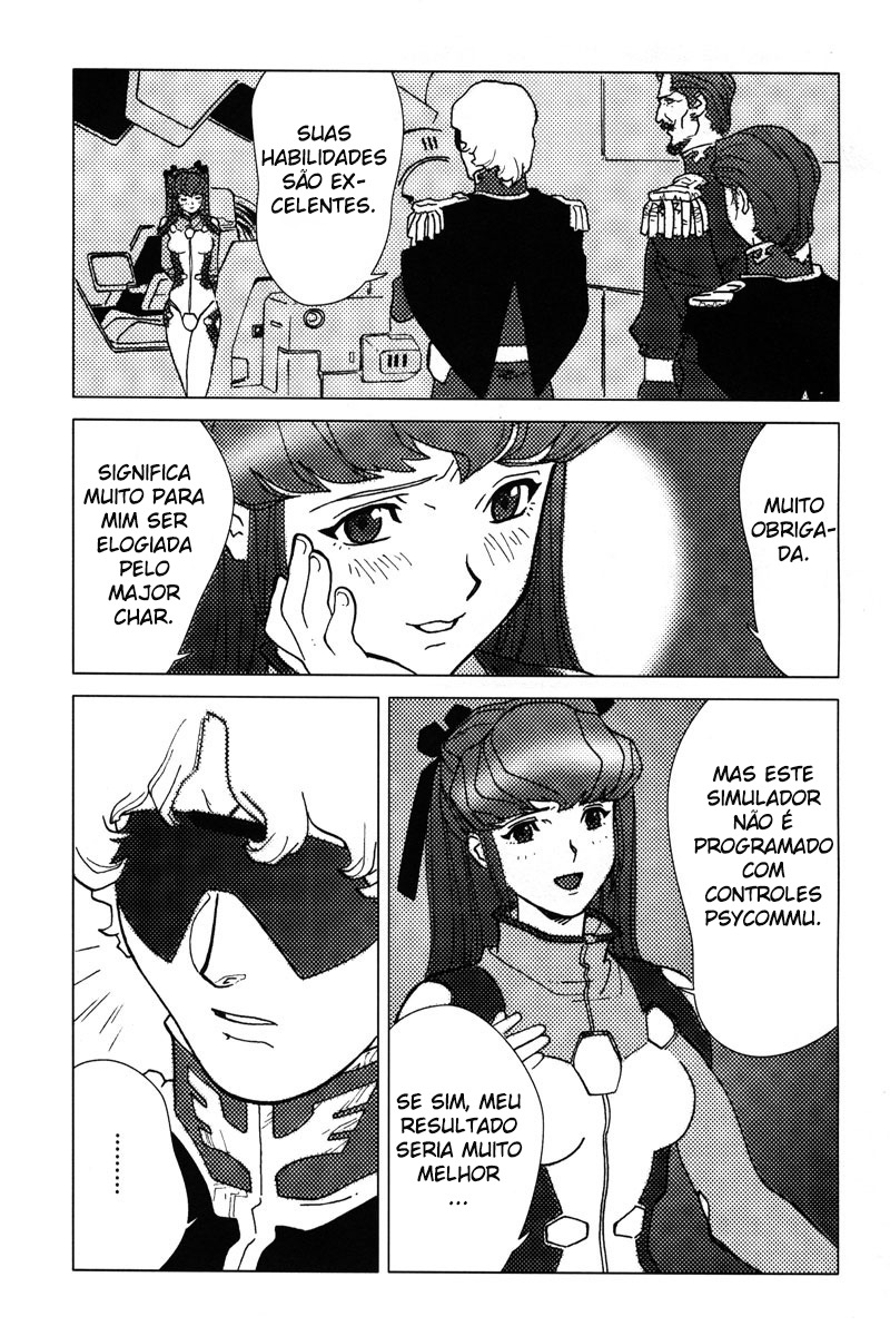 Mobile Suit Gundam C.D.A. - Portrait of the Young Comet Encontro Casual 第35页