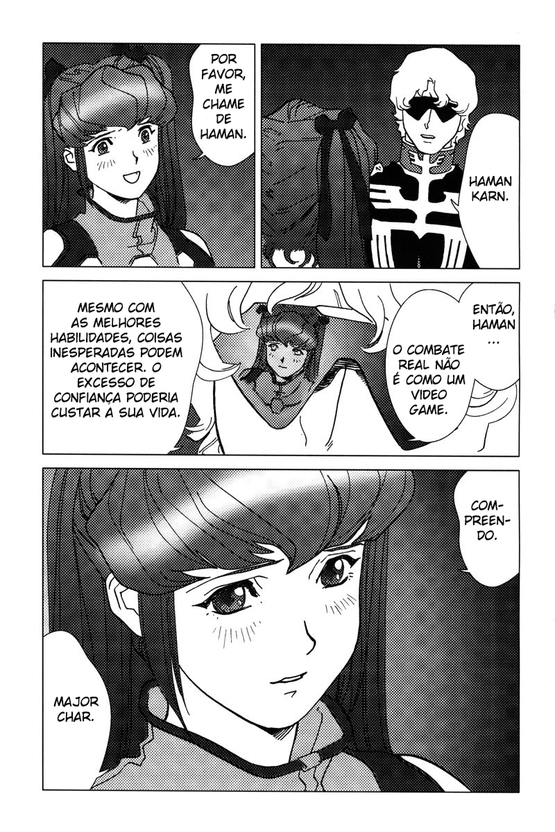 Mobile Suit Gundam C.D.A. - Portrait of the Young Comet Encontro Casual 第37页
