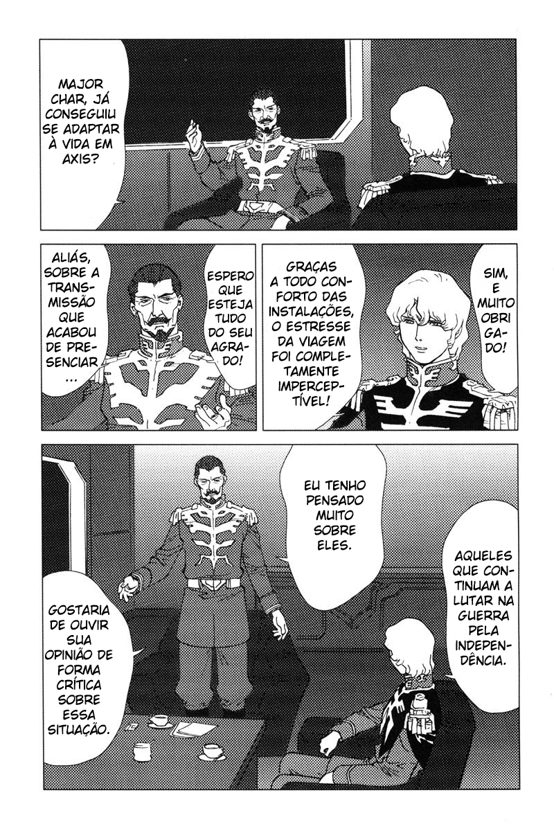 Mobile Suit Gundam C.D.A. - Portrait of the Young Comet Encontro Casual 第9页