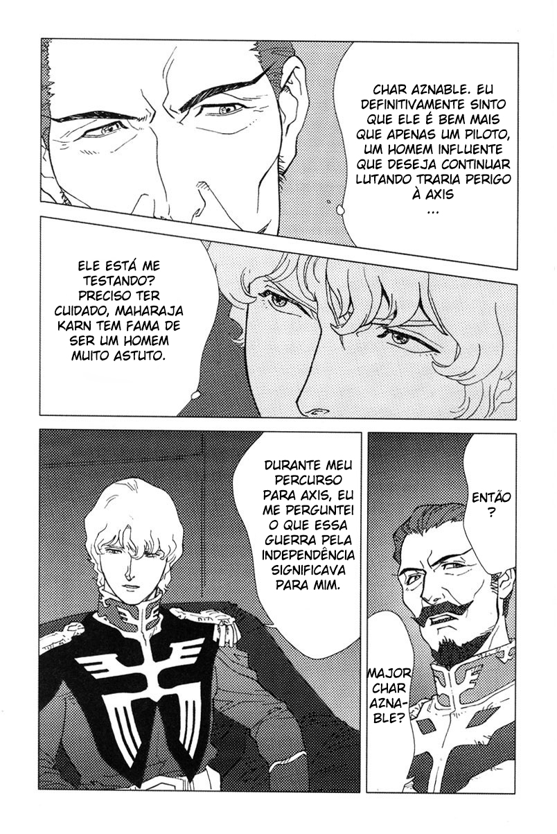 Mobile Suit Gundam C.D.A. - Portrait of the Young Comet Encontro Casual 第10页
