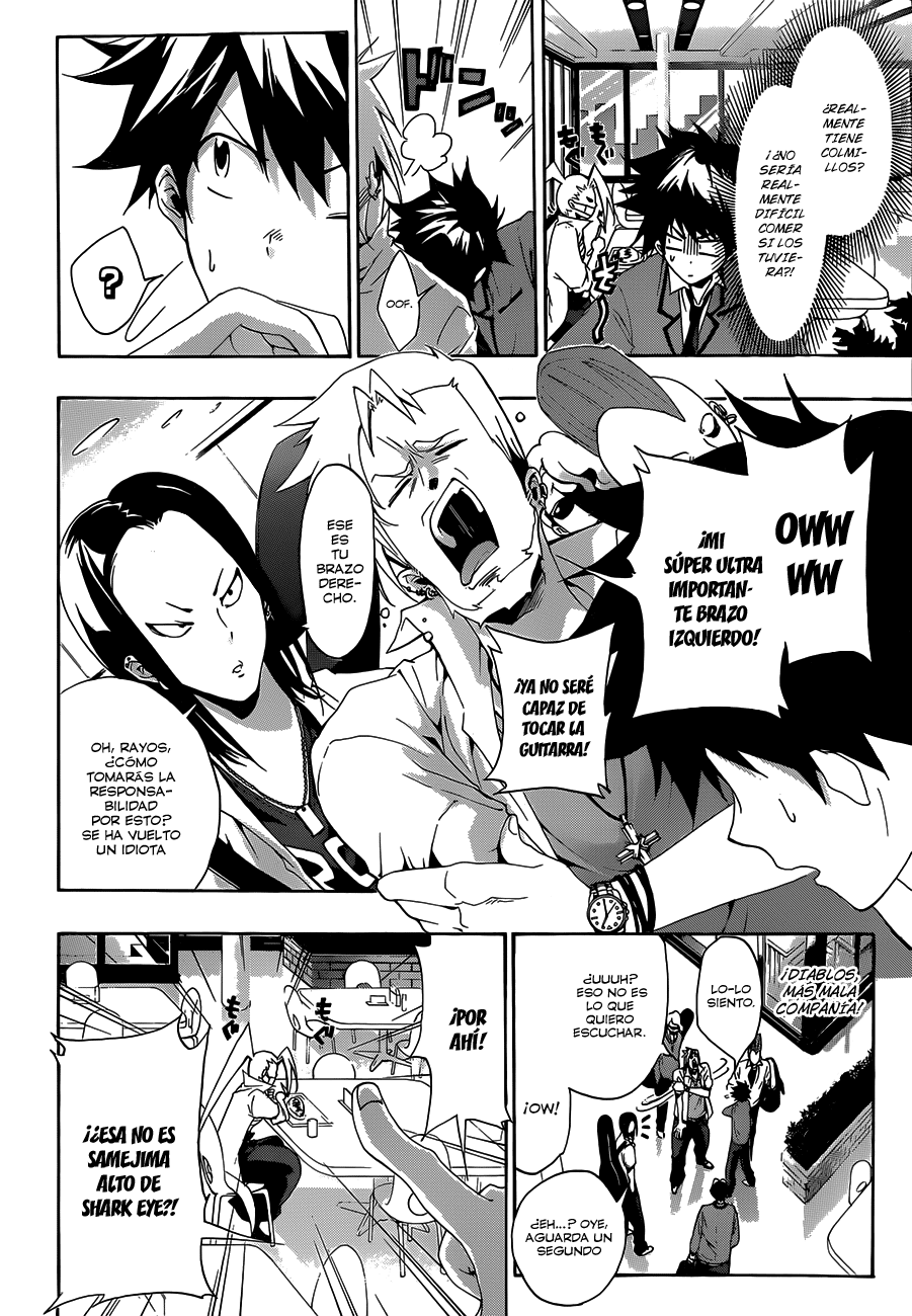 Hime-dol!! Samejima Alto y Tachibana Asuka 第22页