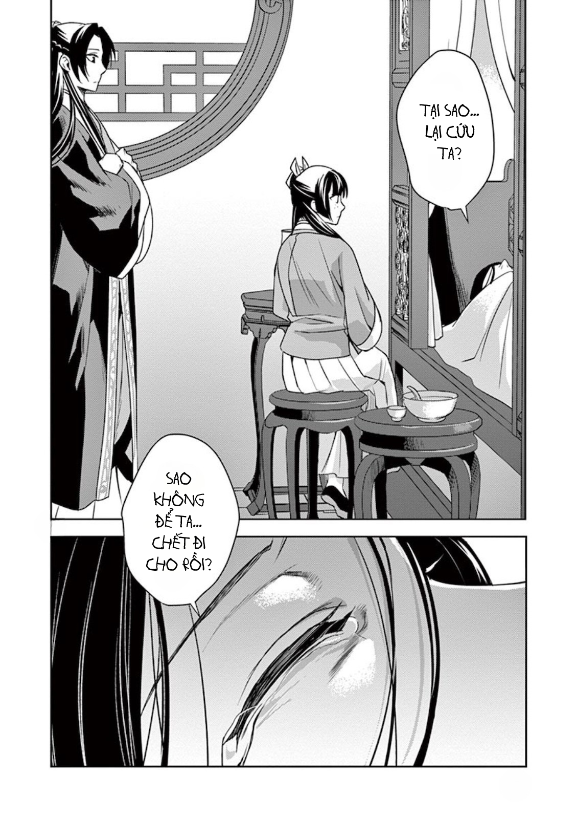 Kusuriya no Hitorigoto: Maomao no Koukyuu Nazotoki Techou Chăm bệnh 第22页