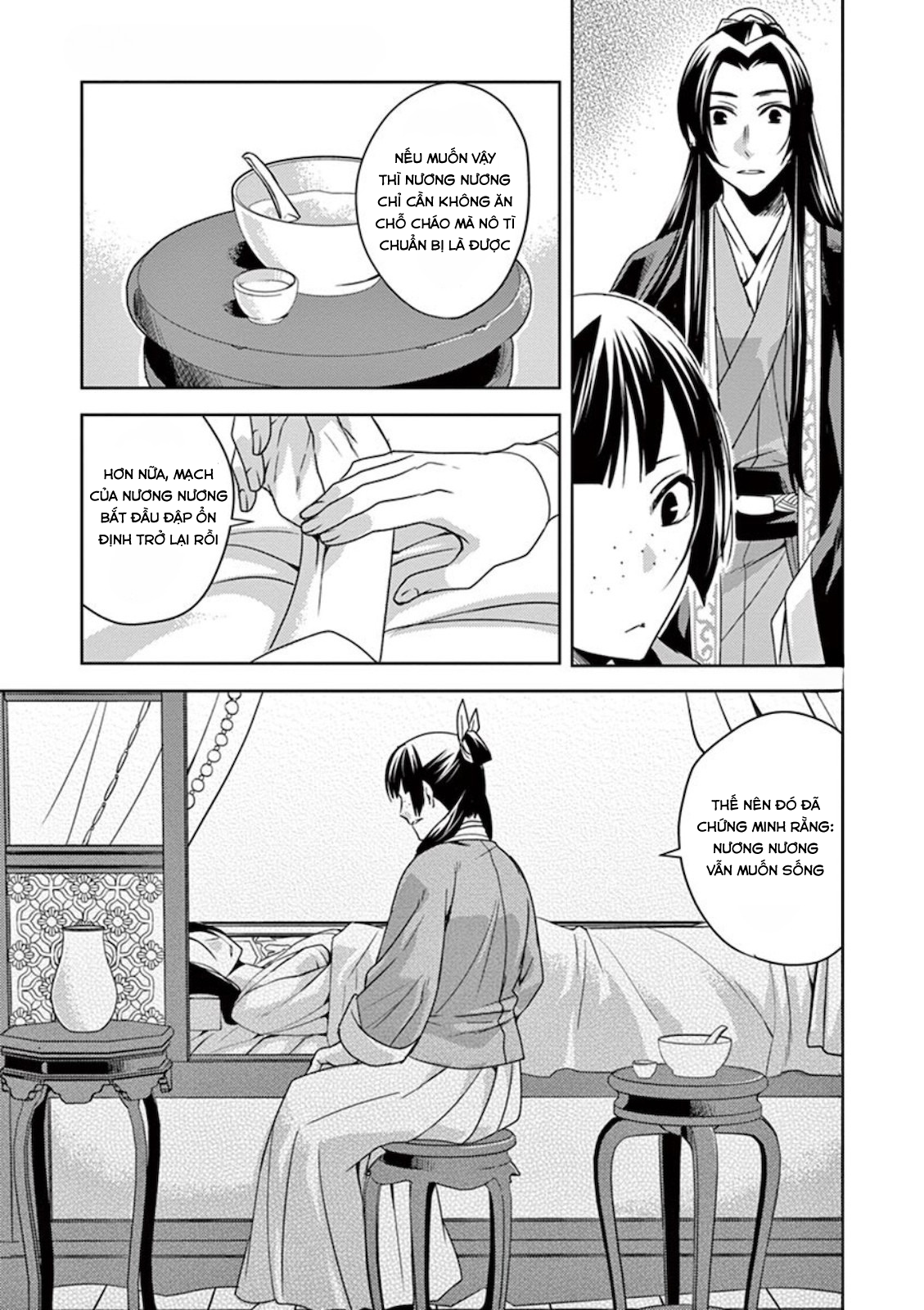Kusuriya no Hitorigoto: Maomao no Koukyuu Nazotoki Techou Chăm bệnh 第23页