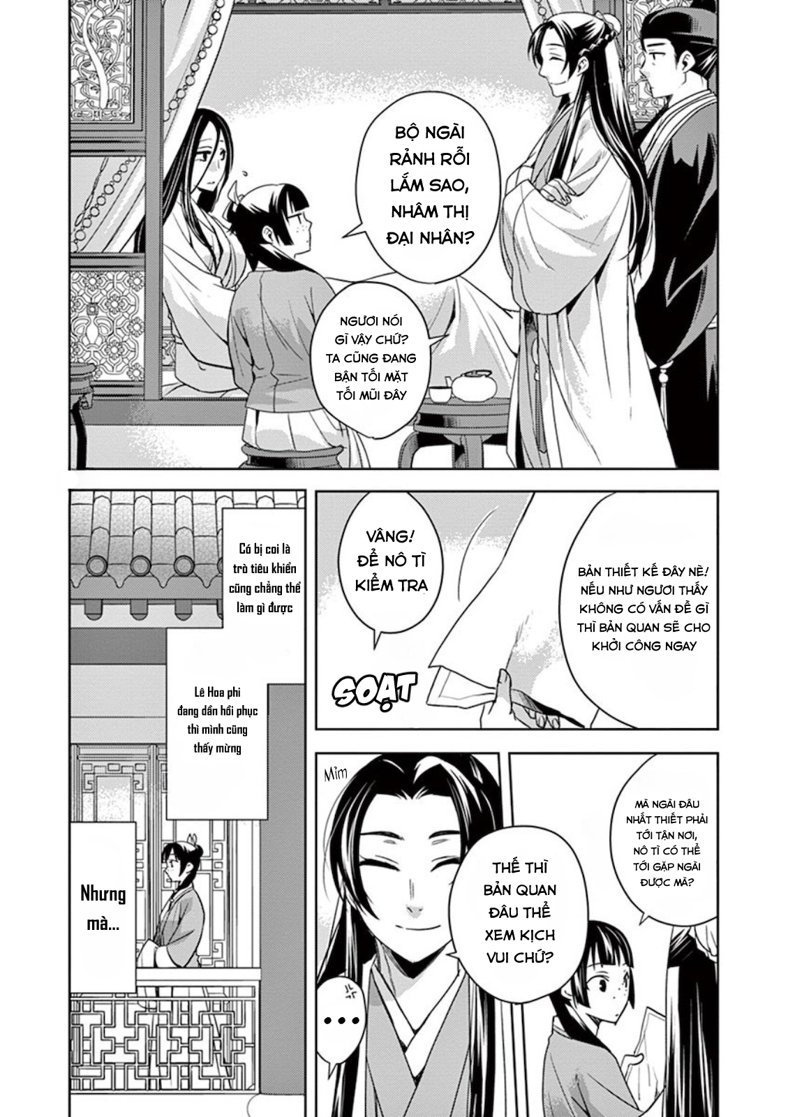 Kusuriya no Hitorigoto: Maomao no Koukyuu Nazotoki Techou Chăm bệnh 第26页