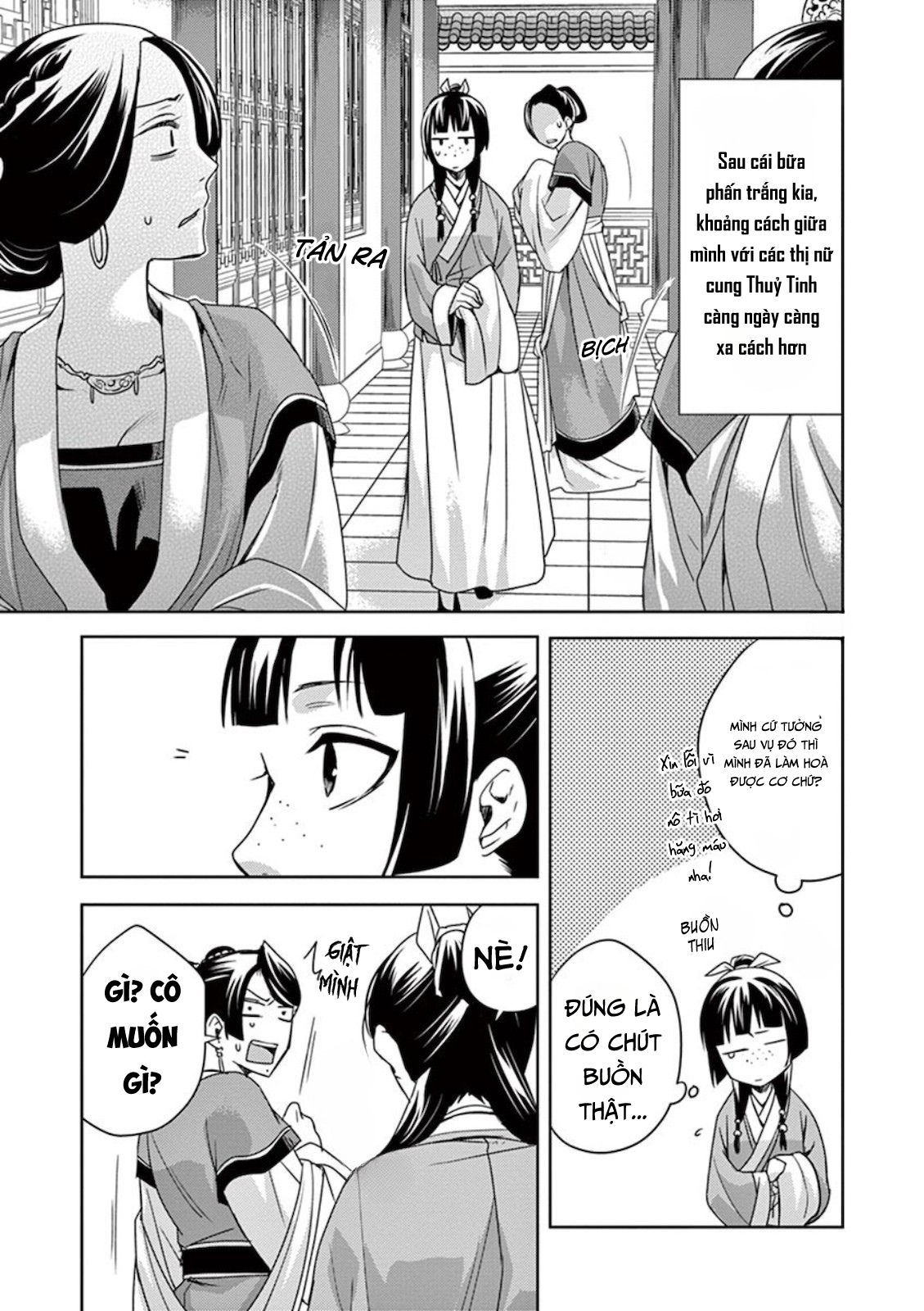 Kusuriya no Hitorigoto: Maomao no Koukyuu Nazotoki Techou Chăm bệnh 第27页