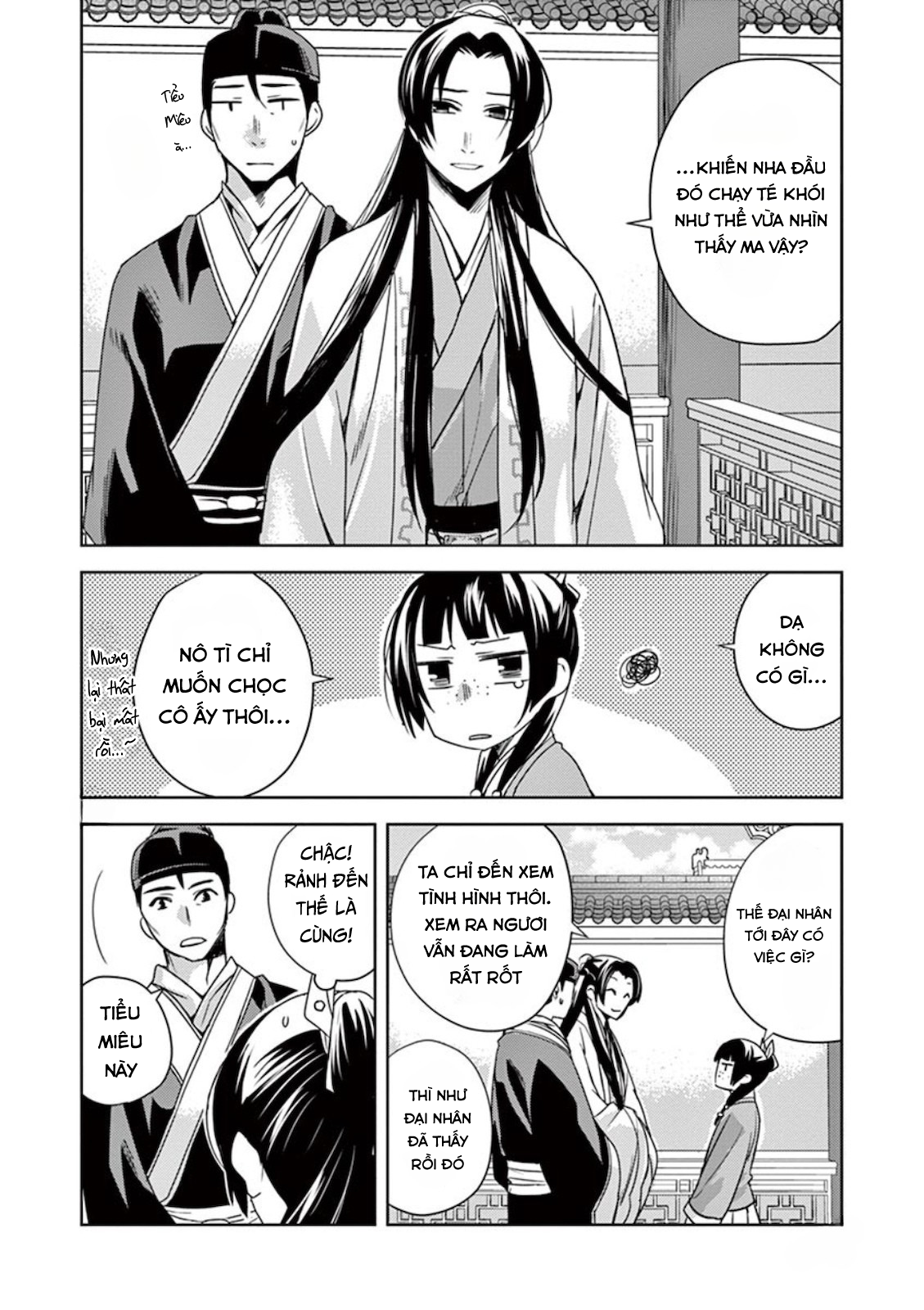 Kusuriya no Hitorigoto: Maomao no Koukyuu Nazotoki Techou Chăm bệnh 第30页