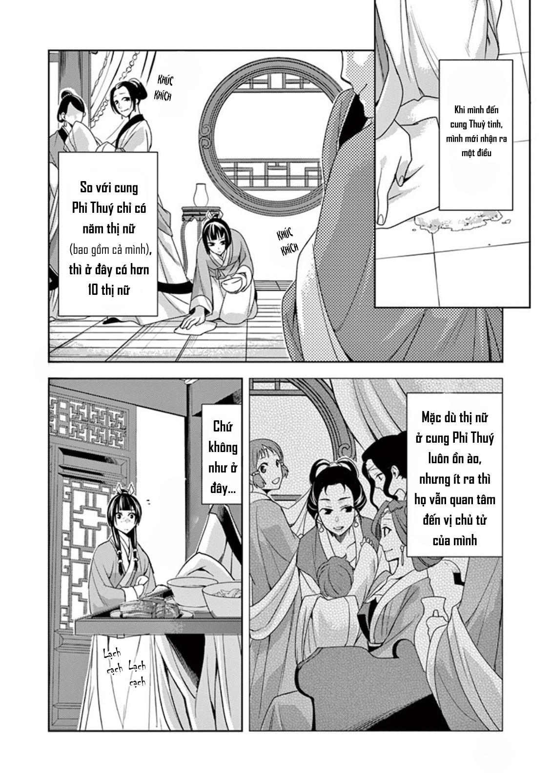 Kusuriya no Hitorigoto: Maomao no Koukyuu Nazotoki Techou Chăm bệnh 第4页